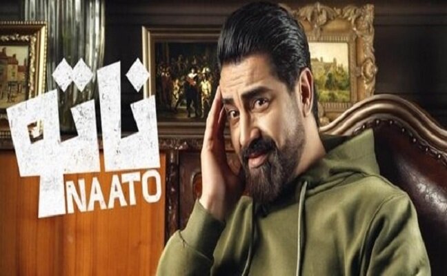 دانلود قسمت ۹ نیوکمپ (نیوکمپ قسمت 9) دانلود قسمت نهم سریال نیوکمپ کامل با حجم رایگان