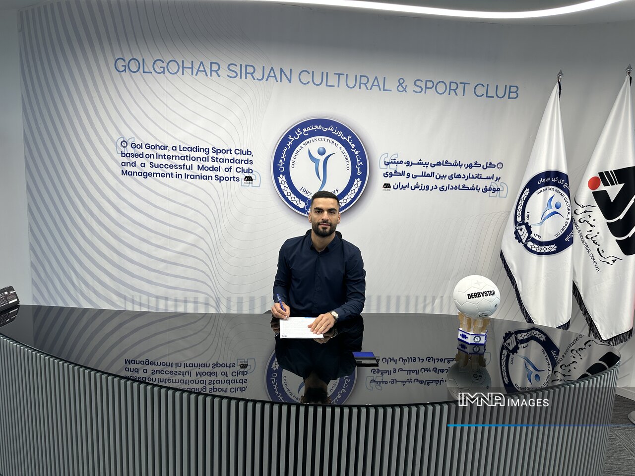 علیرضا علیزاده با گلگهر تمدید کرد