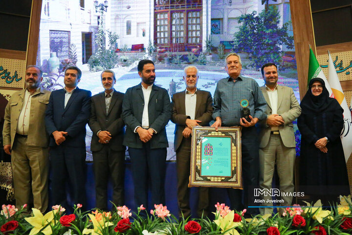 آیین تجلیل از سرمایه‌گذاران و احیاگران بافت و خانه‌های تاریخی شهر اصفهان