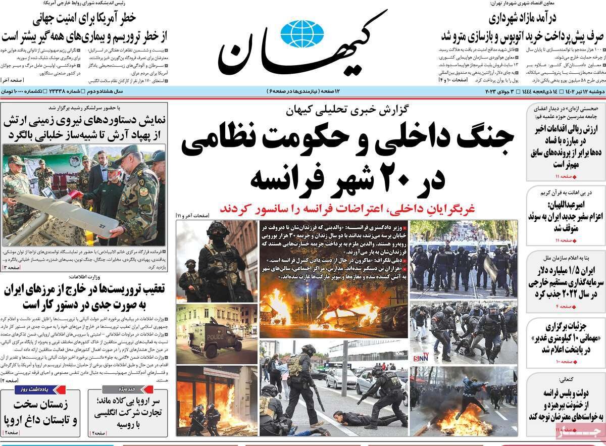 از زمستان سخت و تابستان داغ اروپا تا فرش قرمز بازارخودرو برایکارکردهها