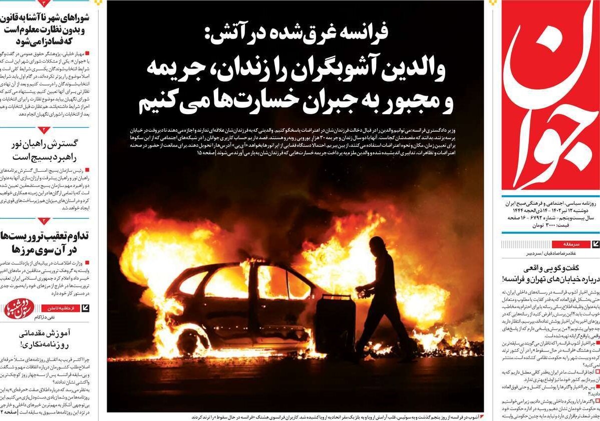 از زمستان سخت و تابستان داغ اروپا تا فرش قرمز بازارخودرو برایکارکردهها