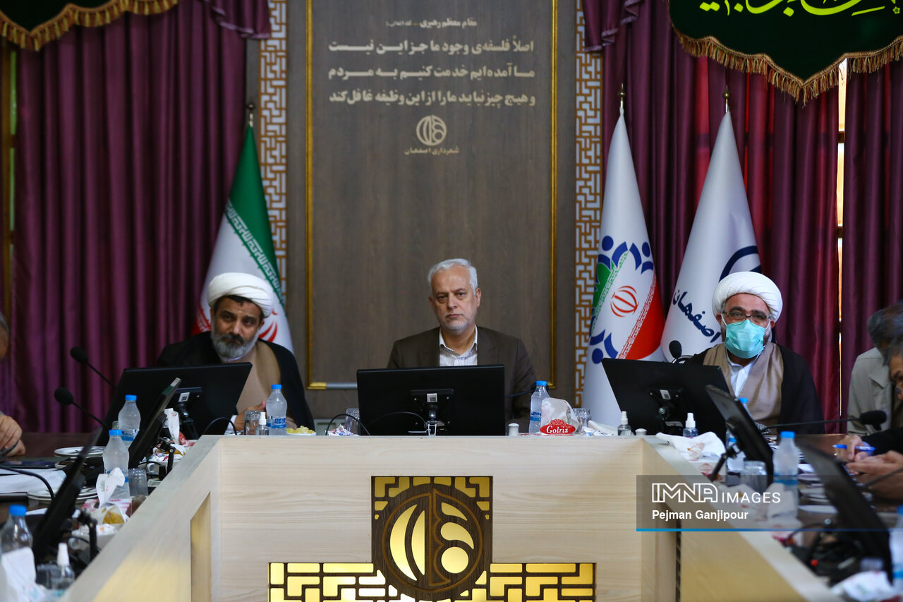 نشست مشترک شورای هیئات مذهبی با شهردار اصفهان