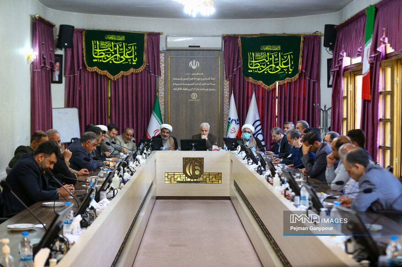 نشست مشترک شورای هیئات مذهبی با شهردار اصفهان