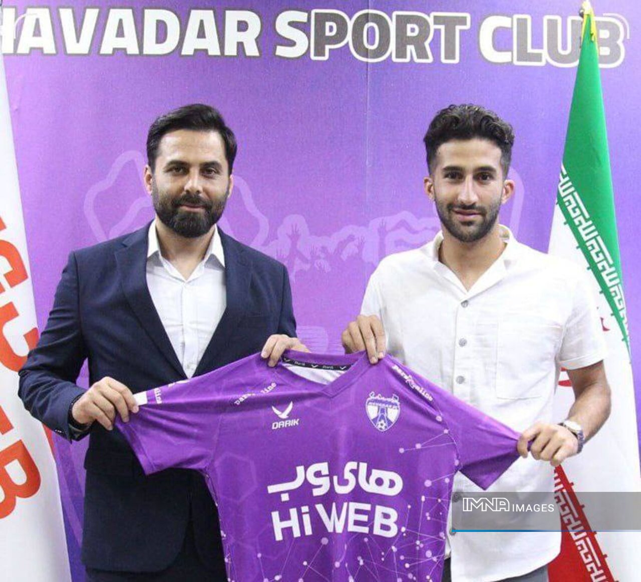 تیم فوتبال هوادار با جذب ۲ بازیکن وارد نقلوانتقالات شد