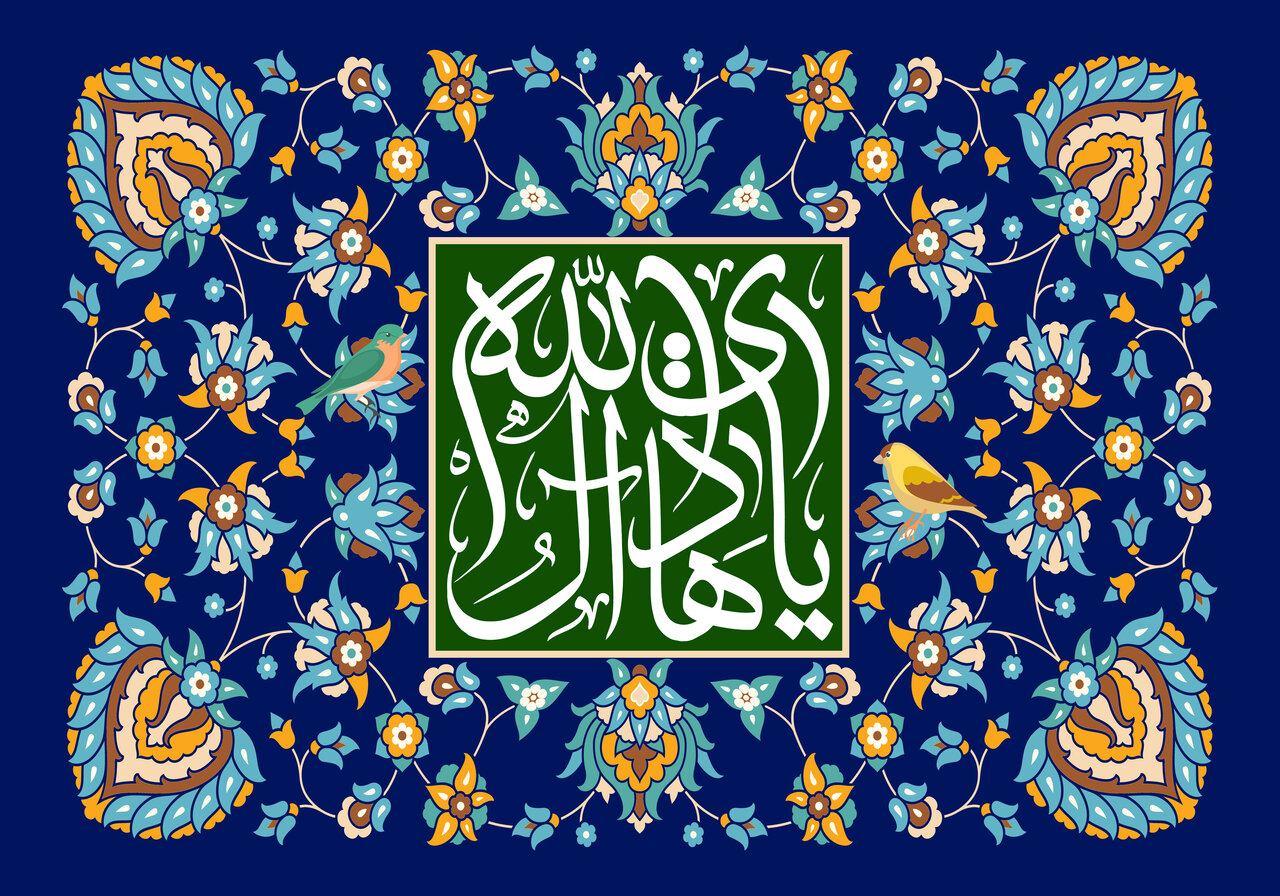 ولادت امام هادی