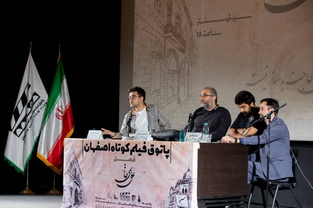 سینمای تجربی؛ تقابلی میان واقعیت و خیال