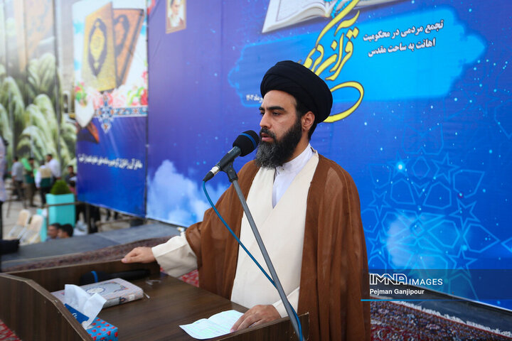 تجمع مردم اصفهان در محکومیت اهانت به قرآن کریم