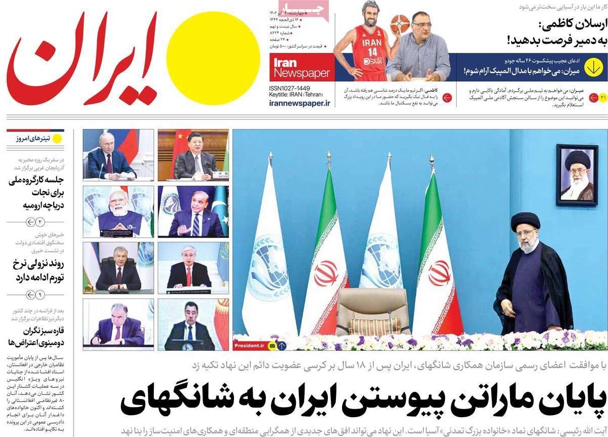 از تکمیل راه شرق تا نشانههای بهبود وضع اقتصاد ایران