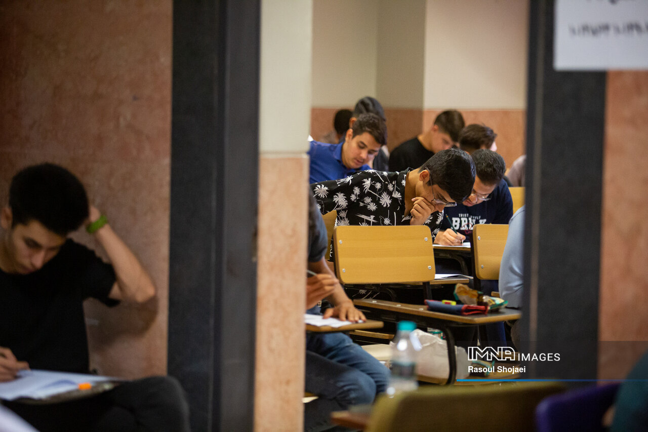 کلافی که دیگر سردرگم نیست!