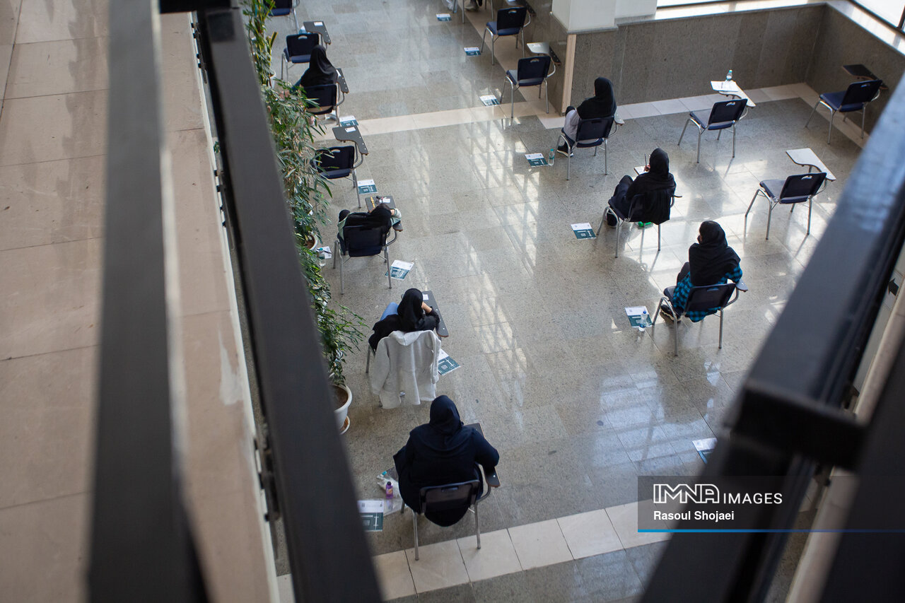 ترازوی کنکور بر کدام وزنه سنگینی میکند؟