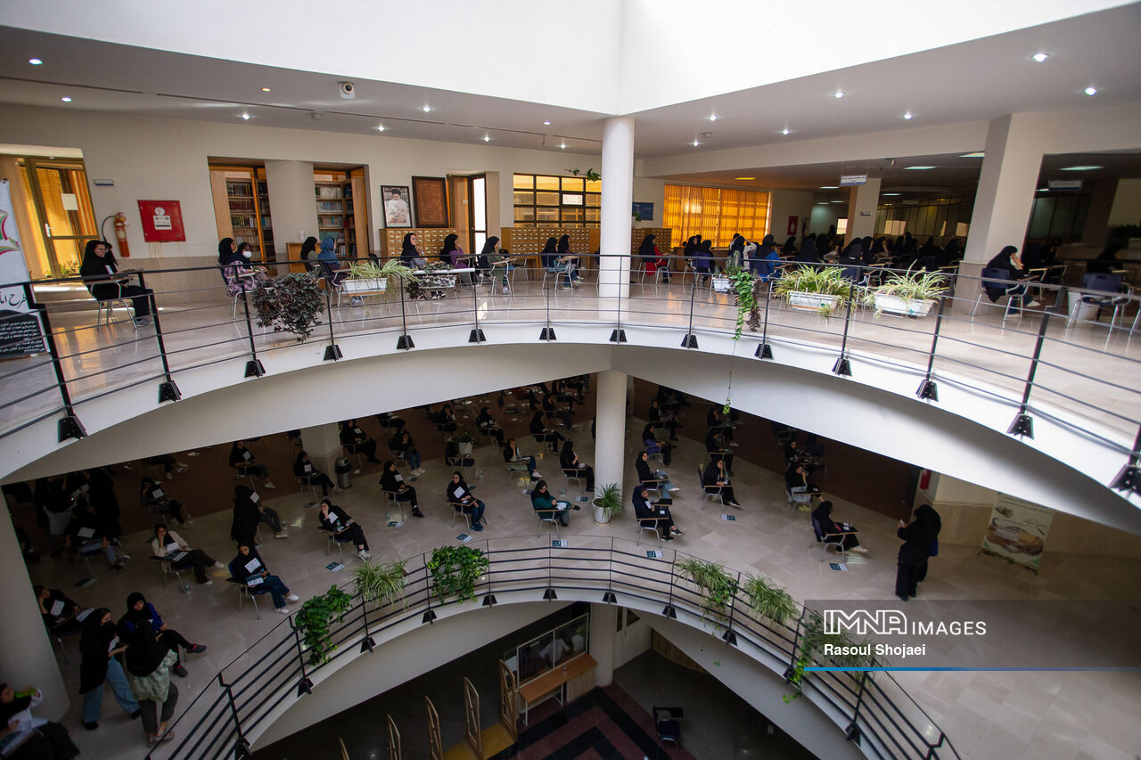 ترازوی کنکور بر کدام وزنه سنگینی میکند؟