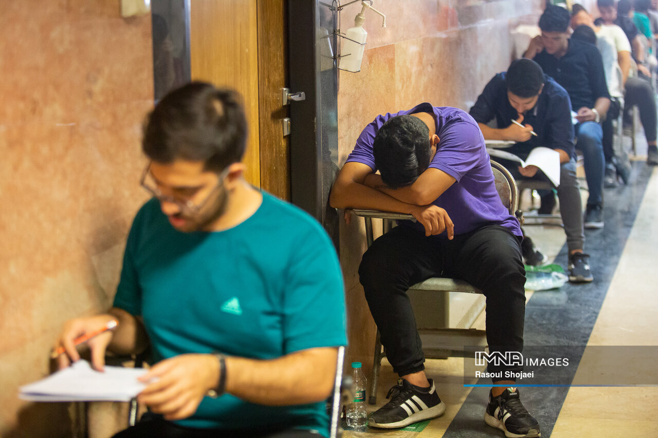 پربازدیدترینهای فناوری ایمنا در ۱۴۰۲