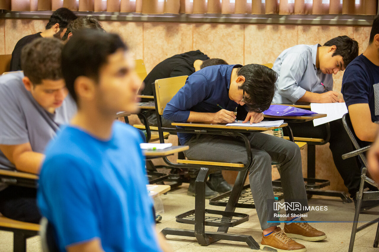 ترازوی کنکور بر کدام وزنه سنگینی میکند؟