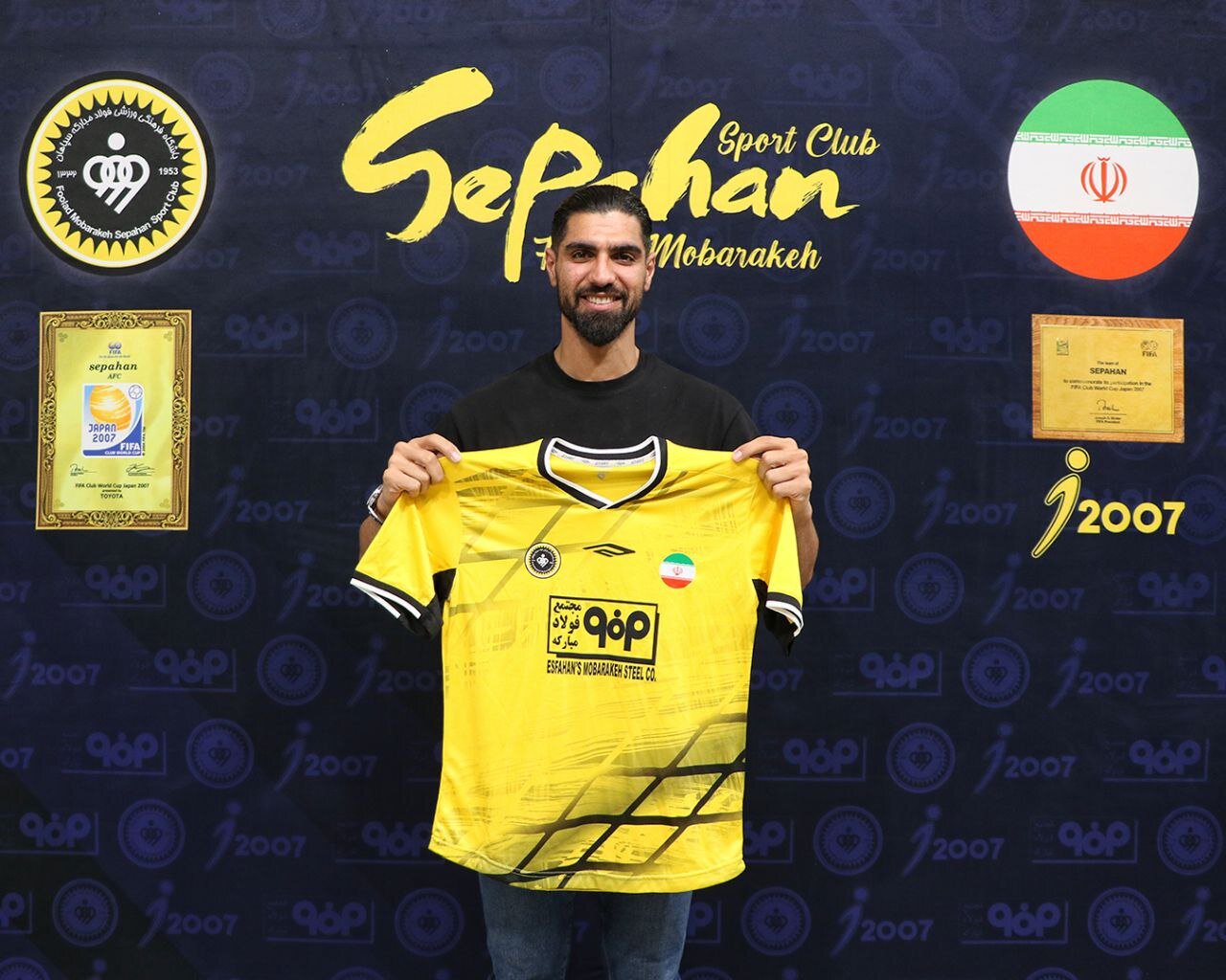 رضا اسدی به سپاهان پیوست+ عکس