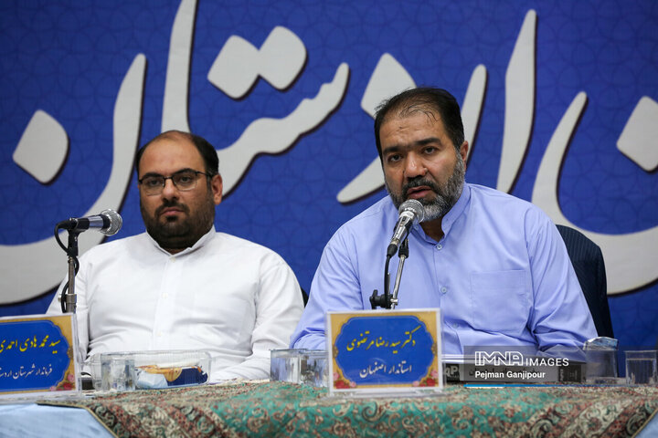 شورای اداری مشترک استان در اردستان