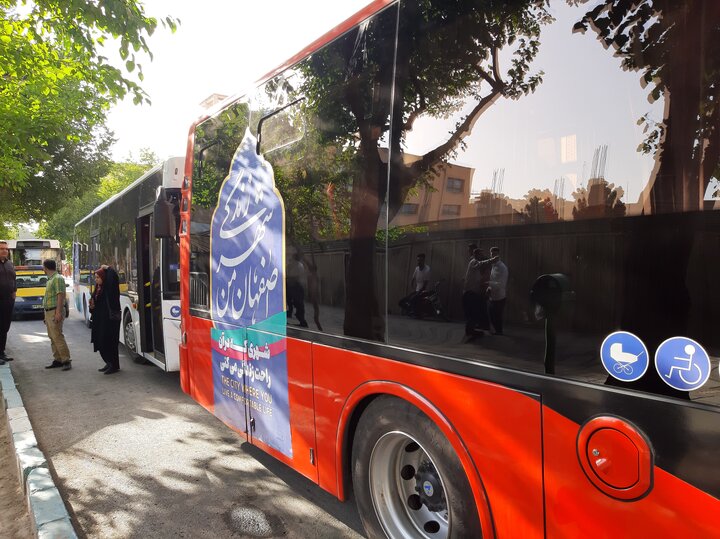 تغییر جدید در خط ۱۴ اتوبوسرانی اصفهان