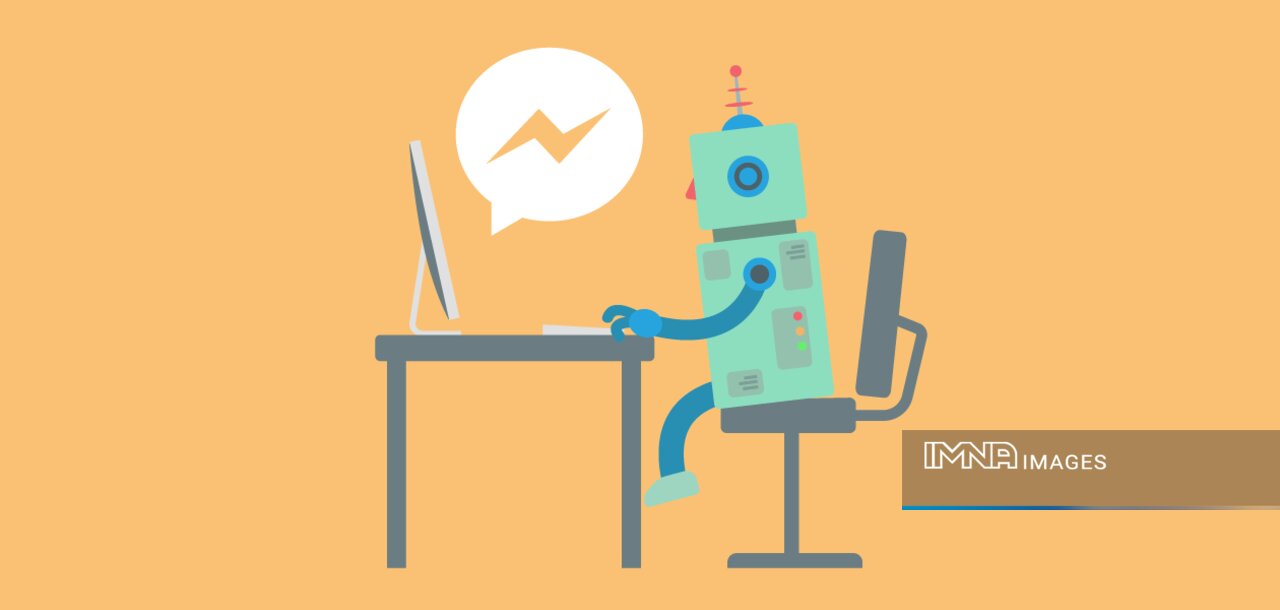 how Chat GPT could hinder using "Englishes"