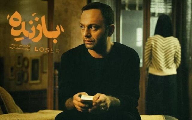 دانلود فصل 2 دوم سریال زخم کاری (زخم کاری 2 بازگشت) قسمت 1 اول کامل با حجم رایگان