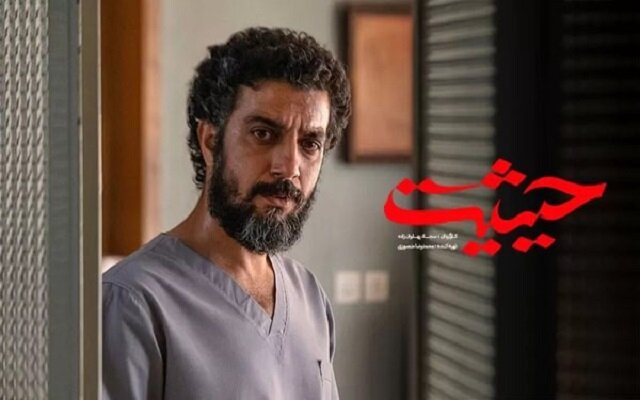 دانلود فصل 2 دوم سریال زخم کاری (زخم کاری 2 بازگشت) قسمت 1 اول کامل با حجم رایگان