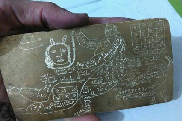 طالعبینی؛ دیدگاهی جبرگرایانه و غیرعلمی