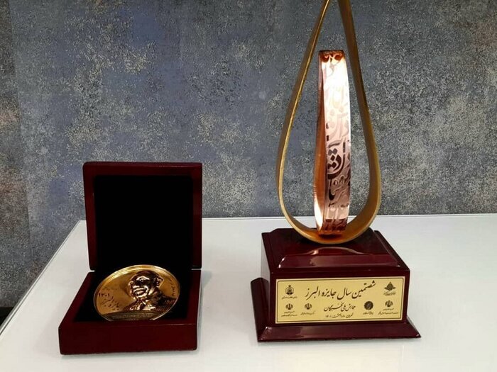 جایزه نوبل ایرانی به ۶۱ دانش‌آموز برتر اهدا می‌شود / آغاز ثبت‌نام از ۲۰ تیرماه