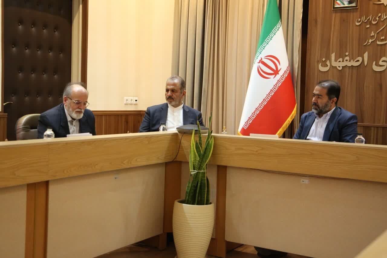 اصفهان، استانی مؤثر و تعیین‌کننده در کشور است