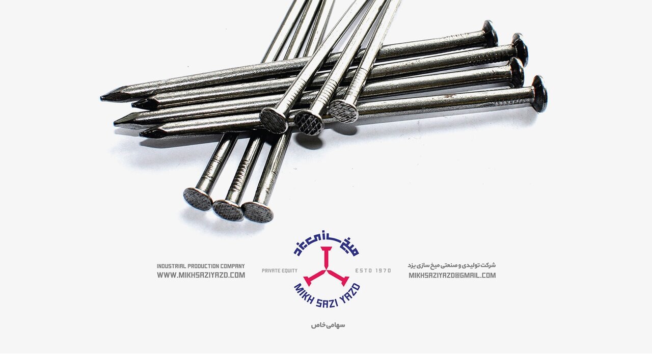 ویژگیهای شرکت طراحی سایت حرفه ای و خوب