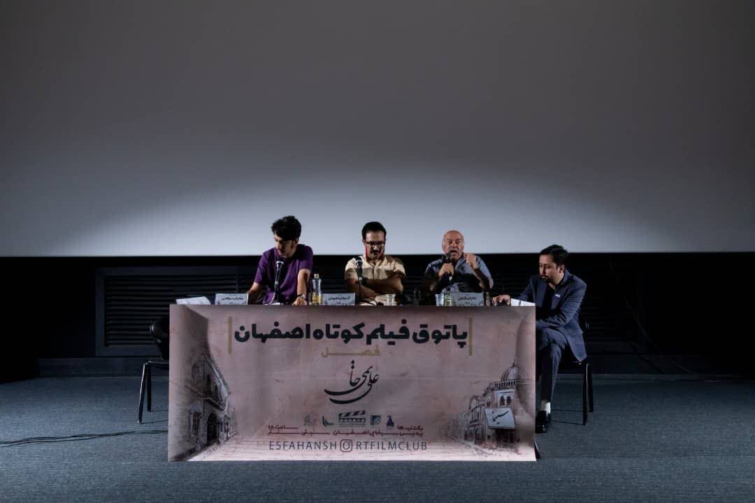 پیشرفت و همهگیری سینمای فانتزی در سرتاسر دنیا