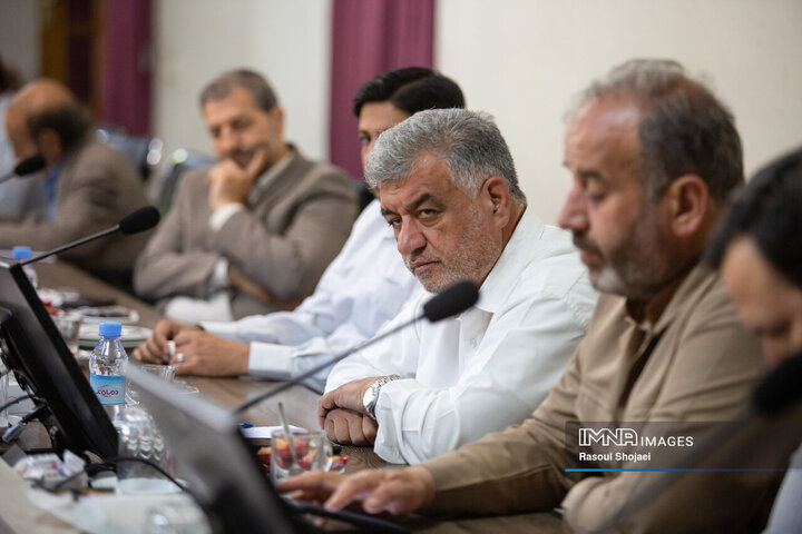 کمیسیون تلفیق شورای شهر اصفهان