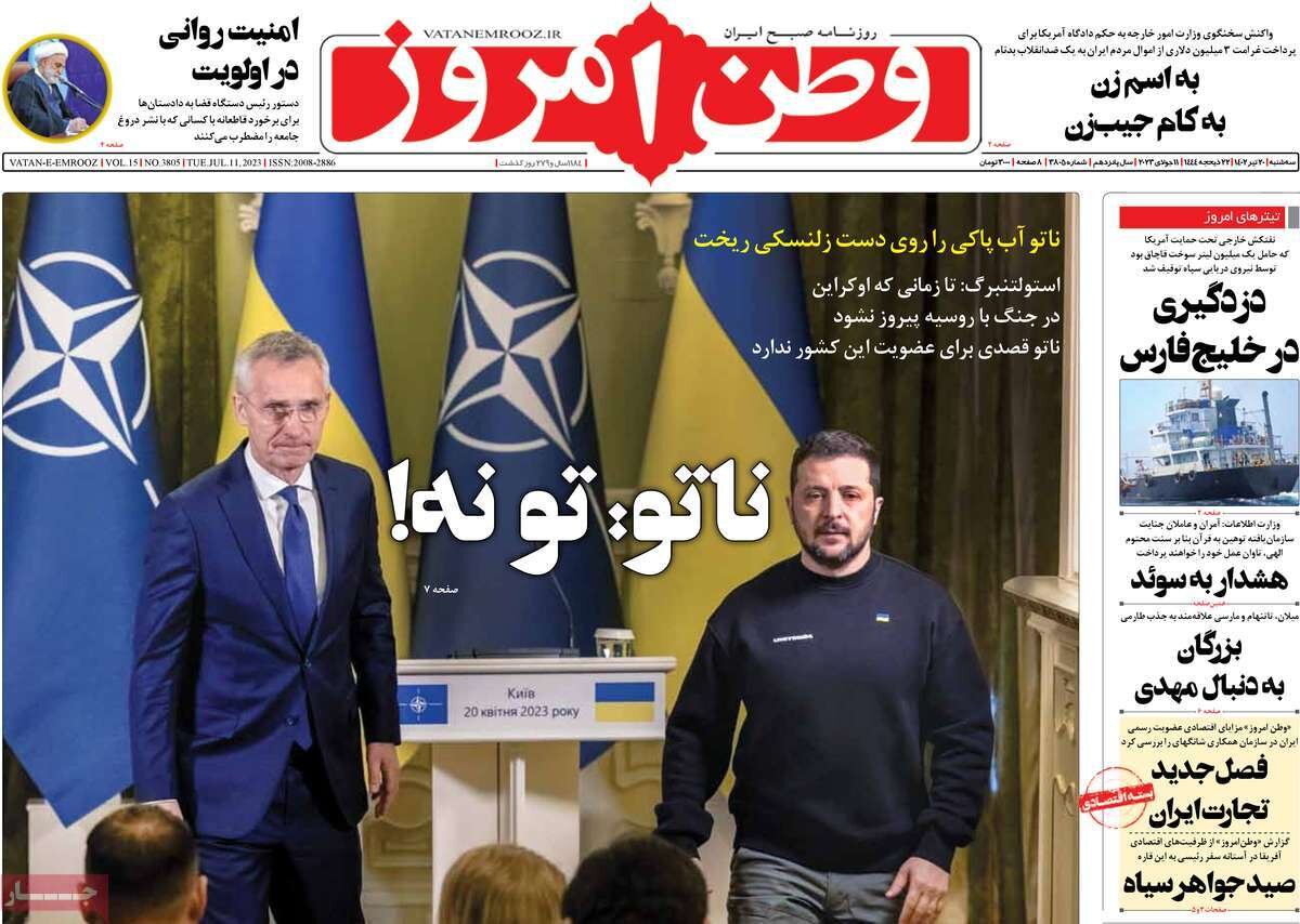 از رأی بهتآور دیوان عدالت اداری تا سود خاموش مافیای موسیقی