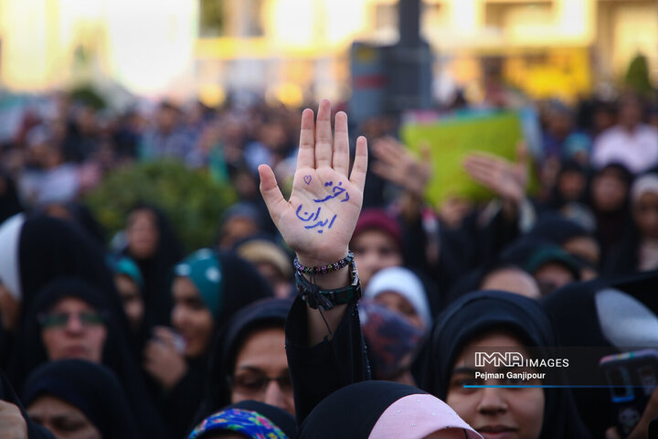 گرامیداشت روز عفاف و حجاب در اصفهان