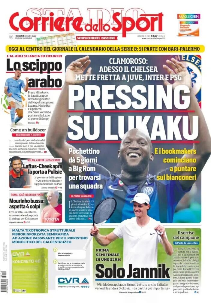 توجه جهان به مهاجم های سری آ