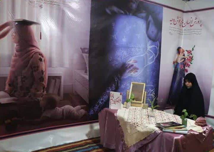 فضاسازی سمنان و برپایی غرفههای فرهنگی در هفته عفاف و حجاب