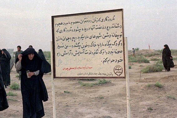 چند روایت از غیرت رزمندگان ایرانی / وقتی خواب و آسایش حرام شد