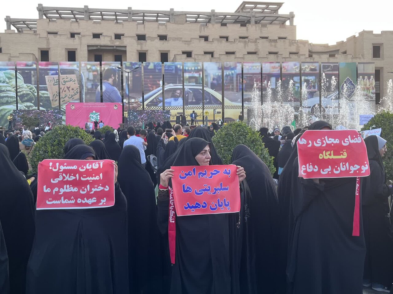 جلوه غیرت نصفجهان / مردم پای میراث مادرانشان محکم ایستادهاند