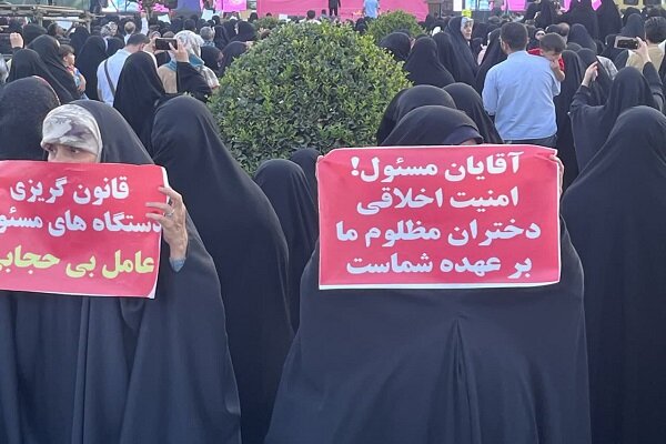 سنگ تمام نصف جهان برای حمایت از حجاب و بنیان خانواده