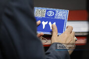 نصب ۳۵ هزار پلاک‌ آبی هوشمند در منطقه ۵ اصفهان