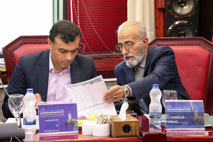 شصت‌و‌هشتمین اجلاس مجمع مشورتی رؤسای شوراهای اسلامی کلانشهرها و مراکز استان