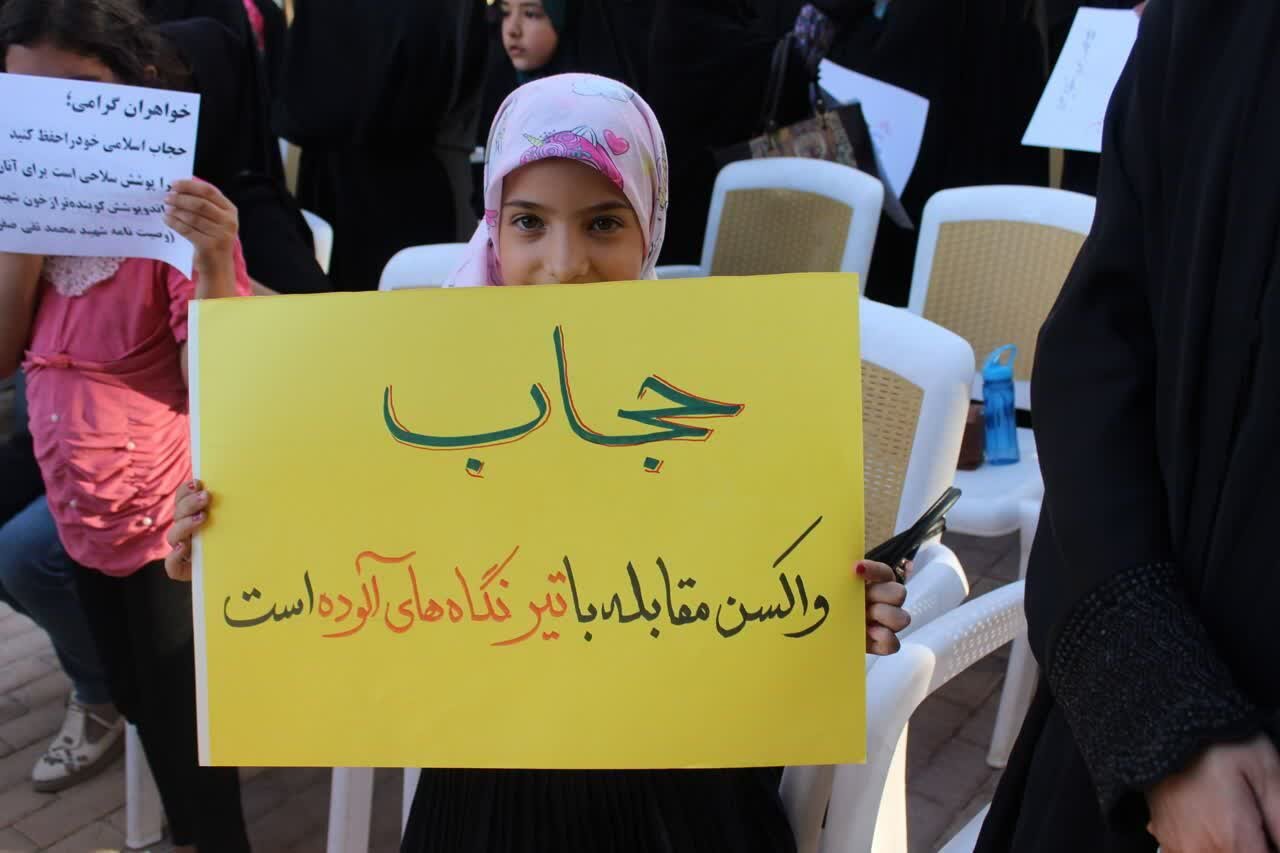 اجتماع بزرگ مدافعان حریم خانواده در نایین و خوروبیابانک