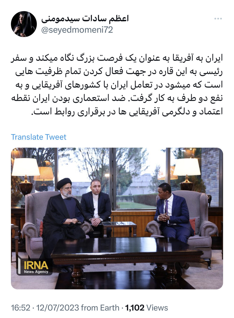 سفر به قاره فرصتها؛ پیشتازی دیپلماسی اقتصادی در قاره سیاه