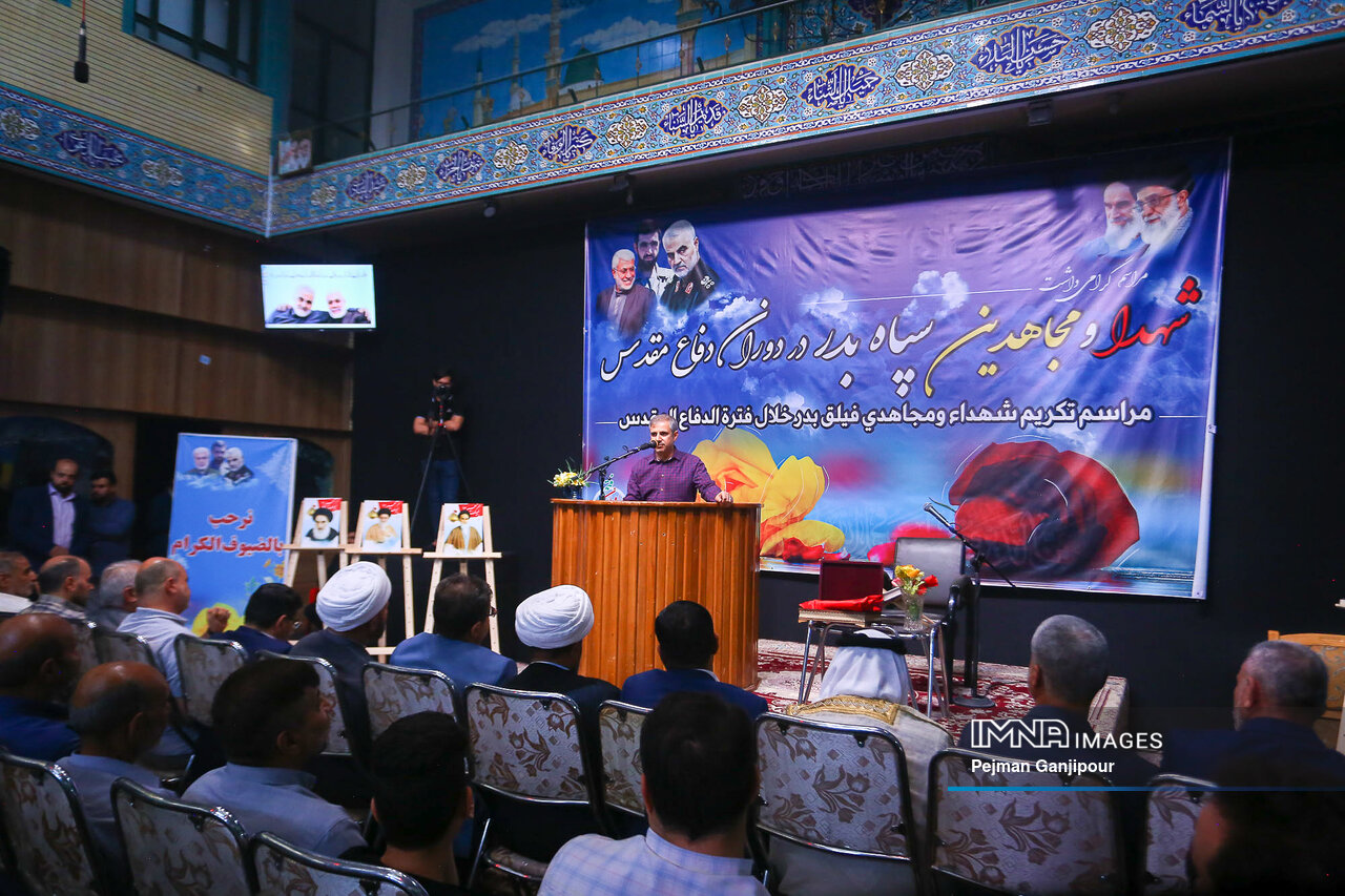 همایش بدریون در اصفهان