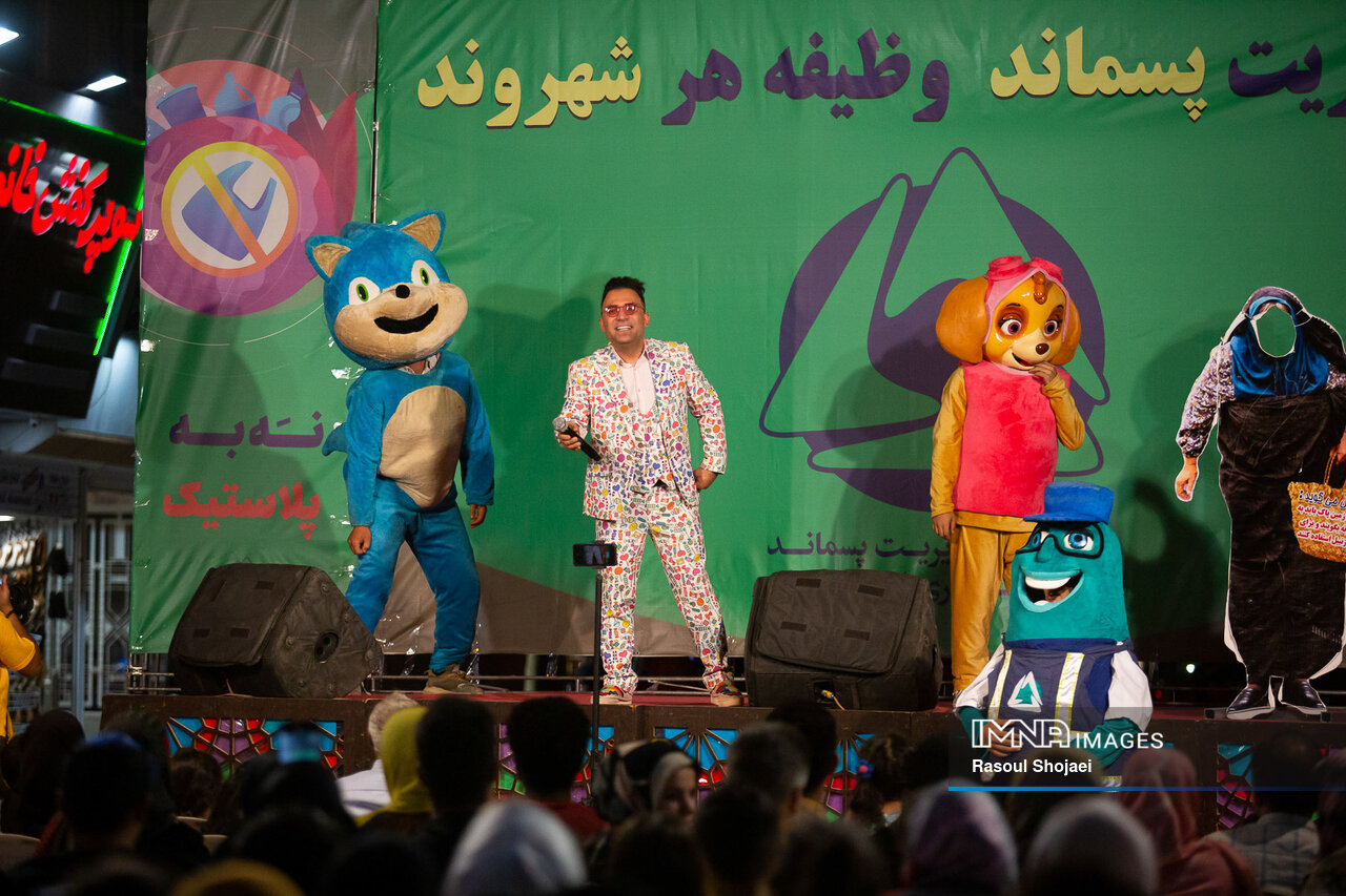 روایت ایمنا از جشن «بازیافت» در چهارباغ اصفهان