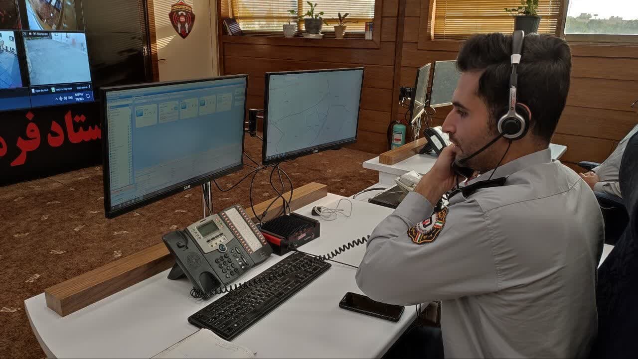 آن سوی آتش..