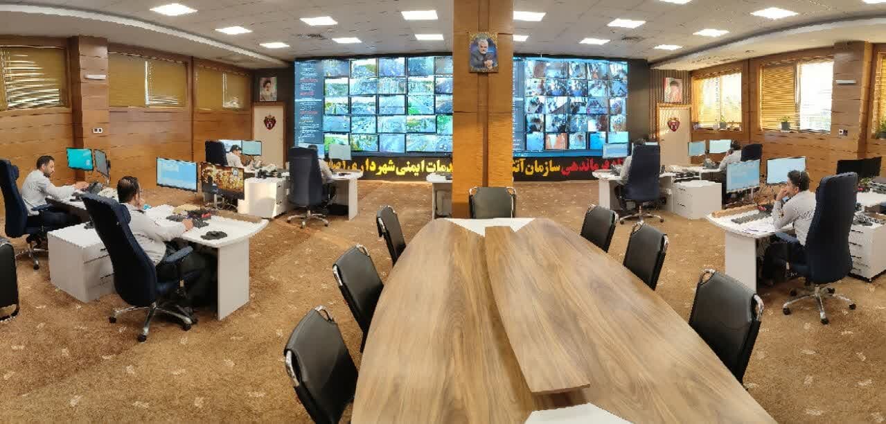 آن سوی آتش..