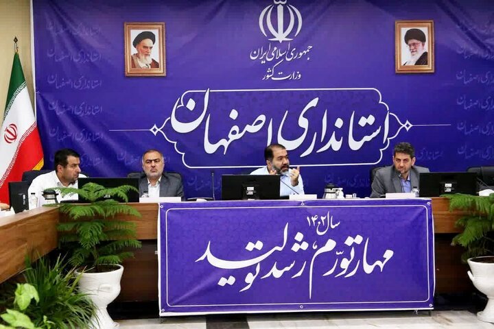 تأکید استاندار بر ضرورت عزم همگانی در ساخت و تولید مسکن در اصفهان