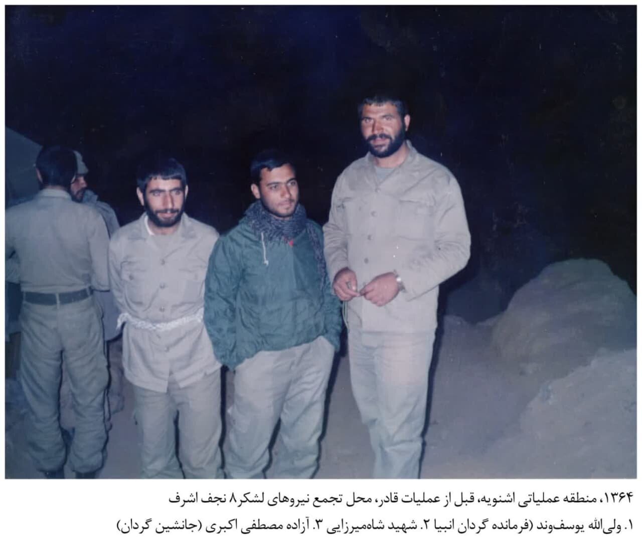 عملیات قادر چه بود؟ / روایت سخت و دلهرهآور یک محاصره ۳۶ ساعته