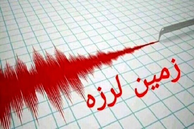 زلزله ۵ ریشتری آذربایجان در گیلان احساس شد