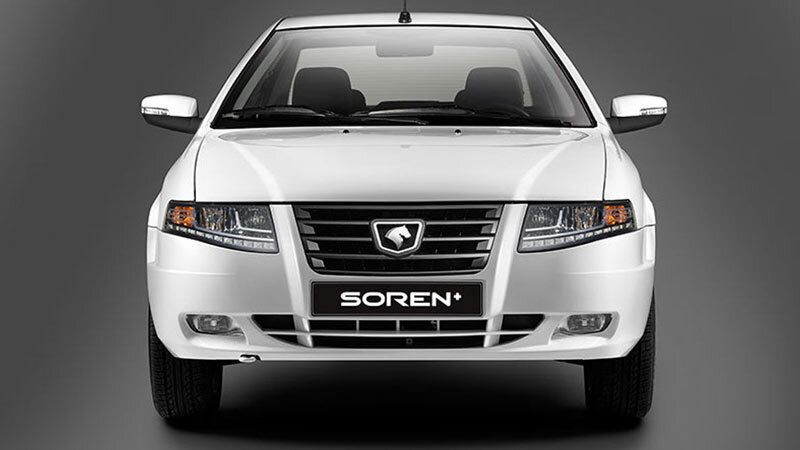 نکاتی که در خرید سمند سورن پلاس صفر باید در نظر داشته باشید