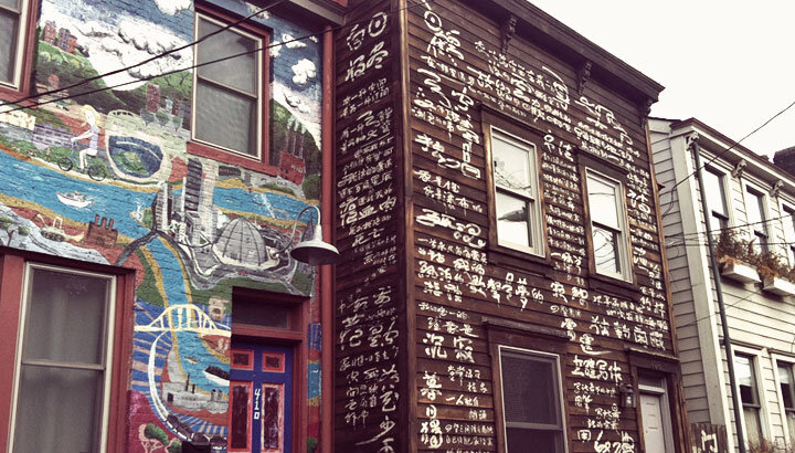 مکانسازی چیست؟/ بهترین پروژههای فضاسازی در جهان