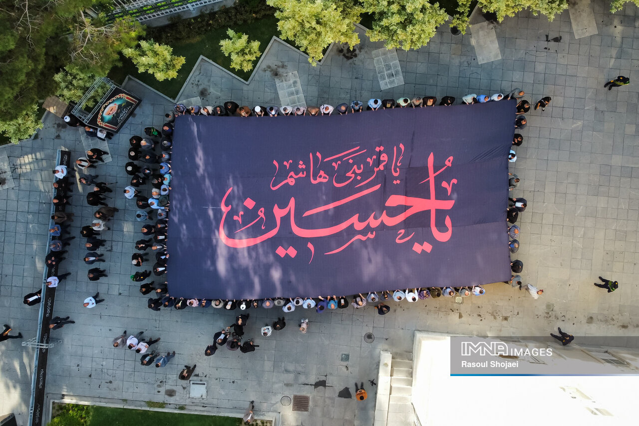 این شهر عزادار حسین(ع) است